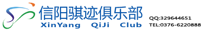 뼣
